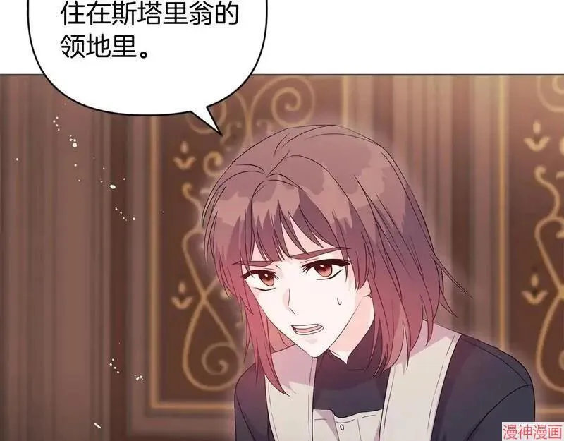 第4话42