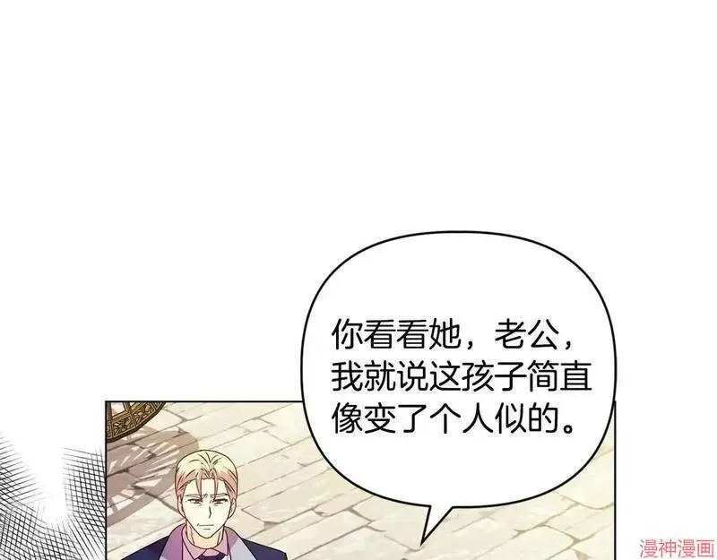 第21话132