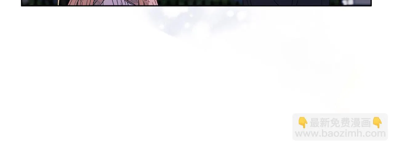 第19话 不平等的爱90