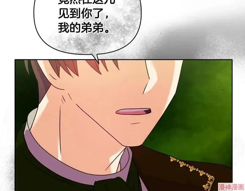 第10话94