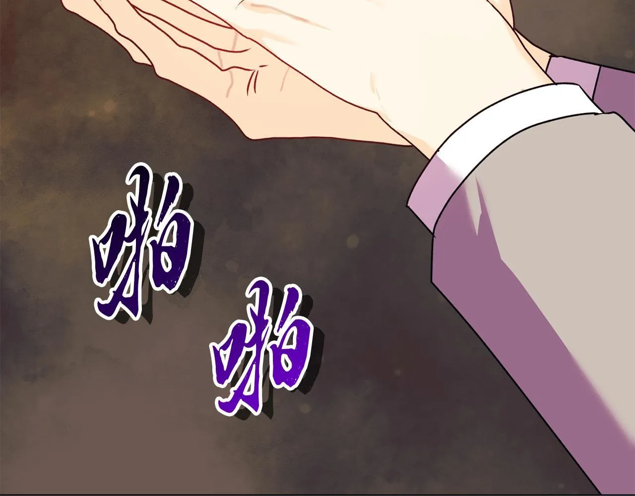 第17话 家族会议88