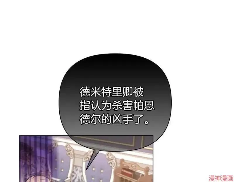 第23话92