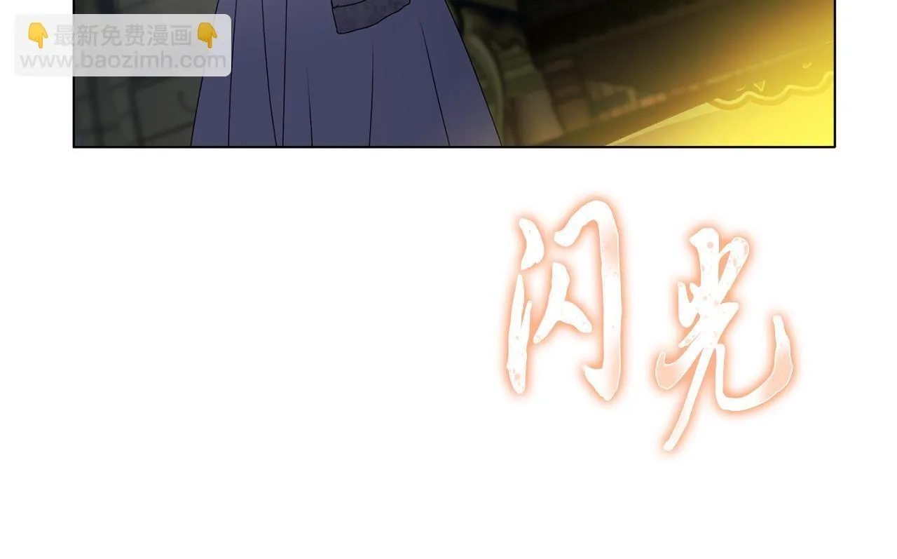 第15话 地下室的秘密160