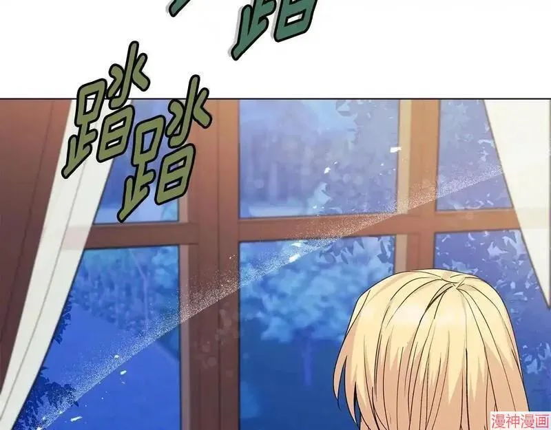 第3话29