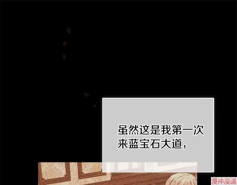 第22话107