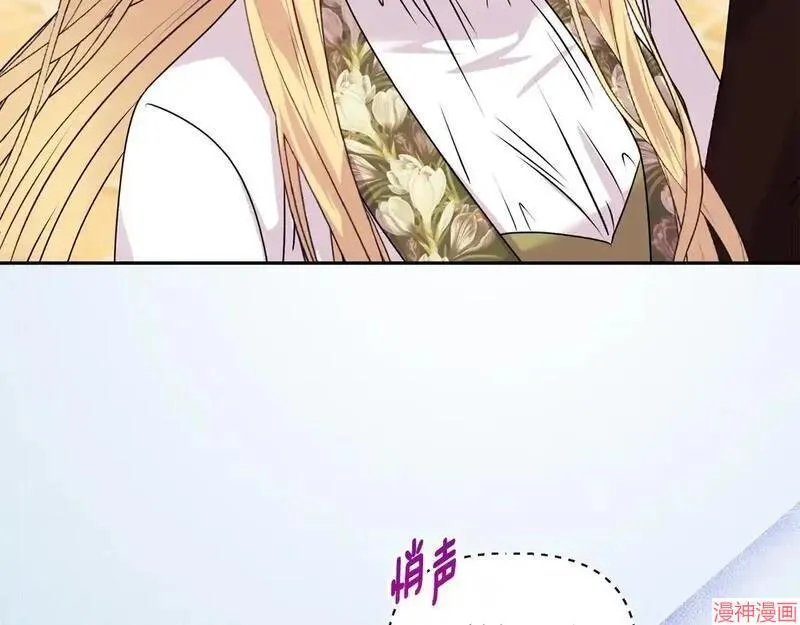 第14话87