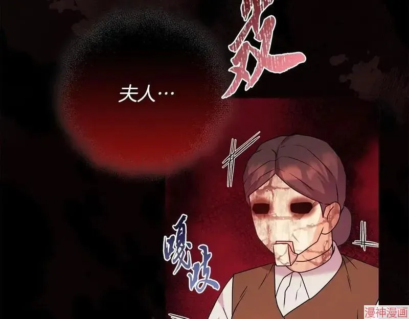 第27话173