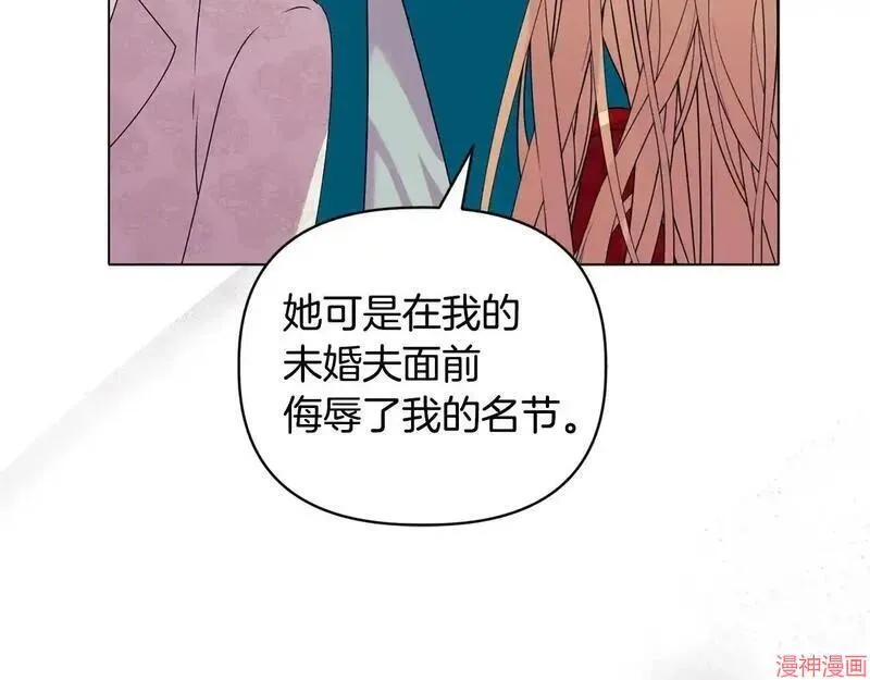第17话77