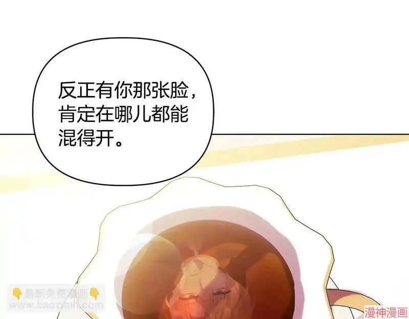 第5话109