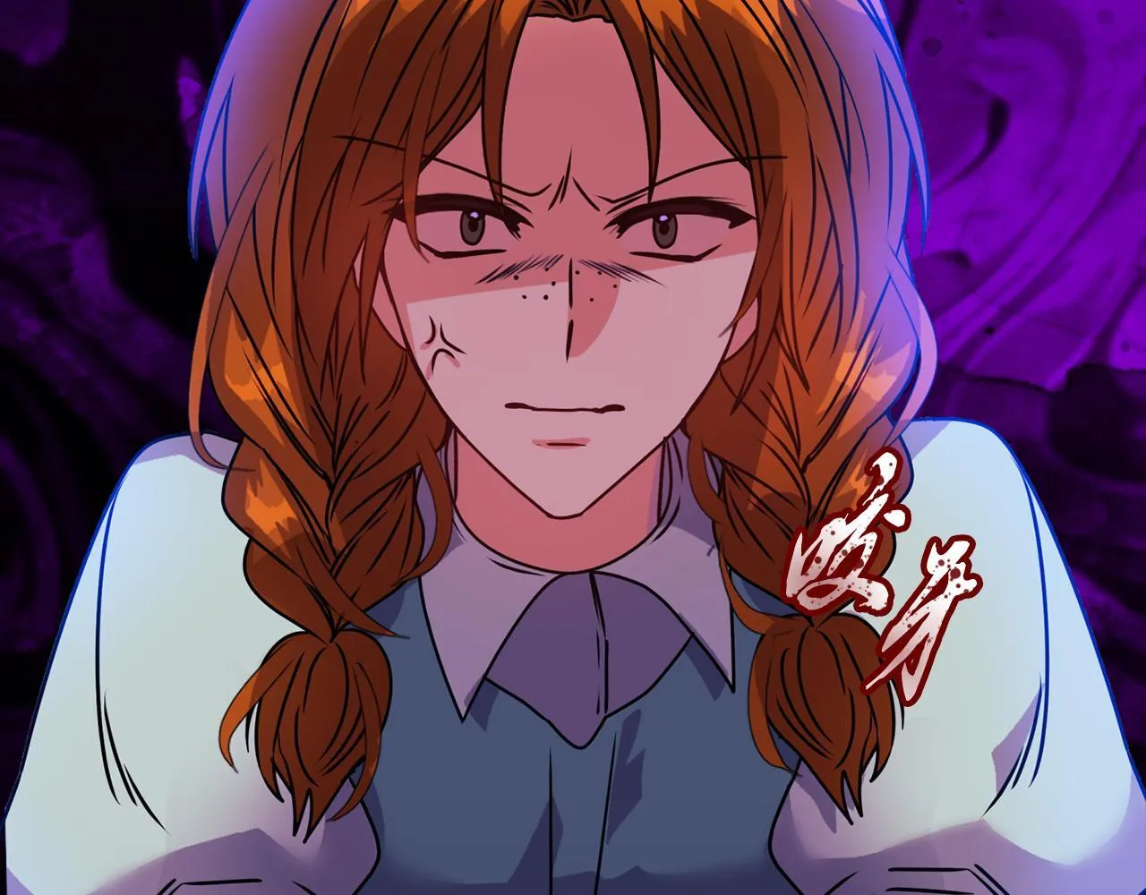 第14话 问责21