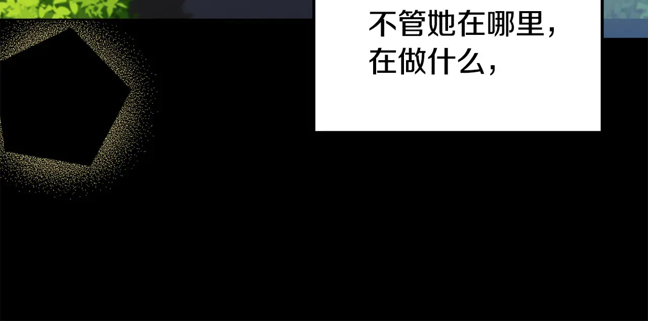第32话 情敌相遇50