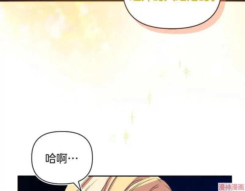 第11话166