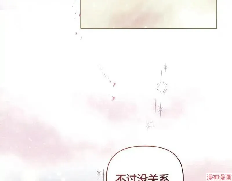 第19话134