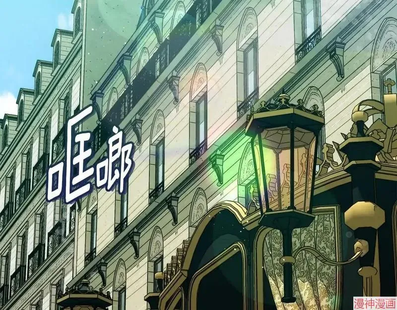第29话5