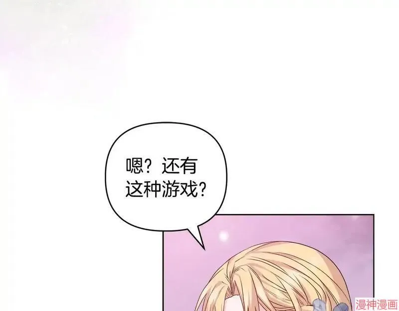 第29话30