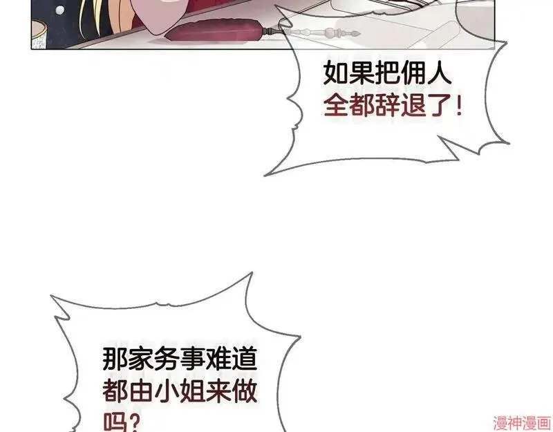 第4话176