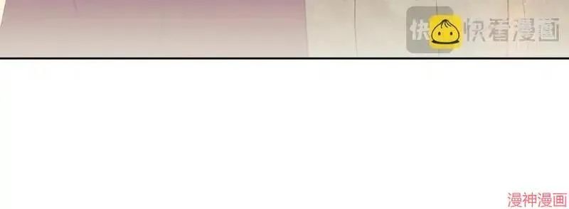 第14话84
