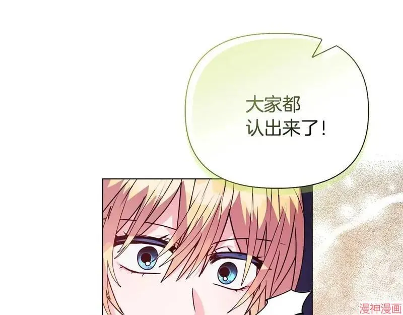 第25话68