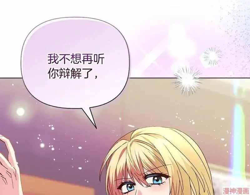 第2话205