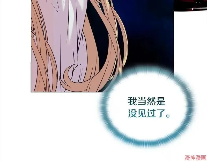 第19话40
