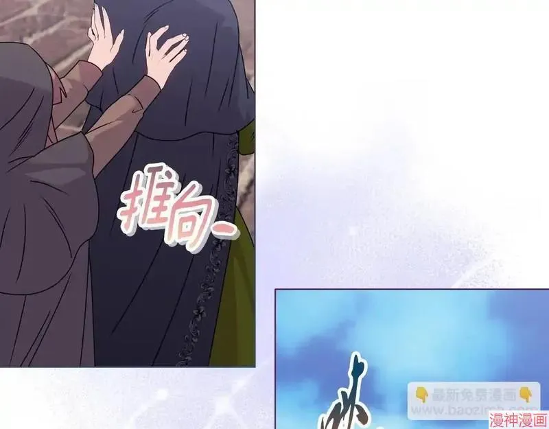 第25话112