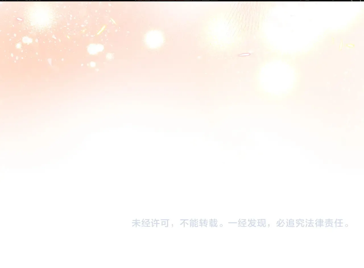 第35话 求婚164