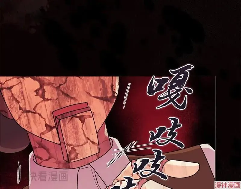 第27话175