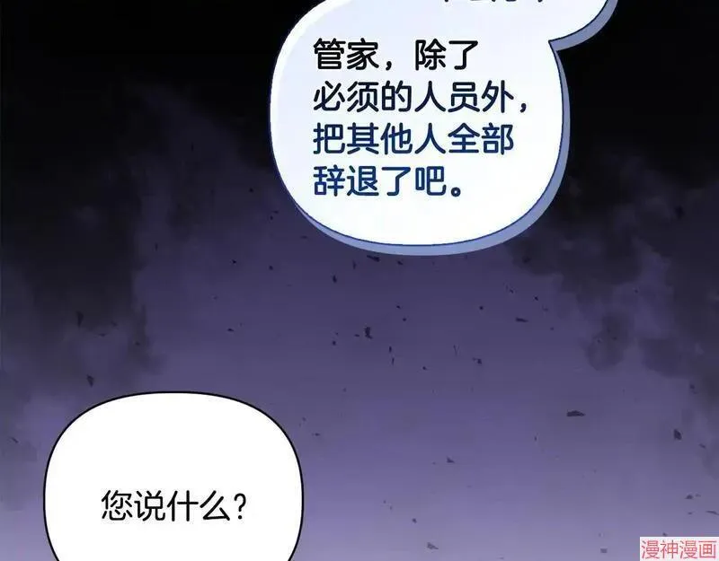 第4话167