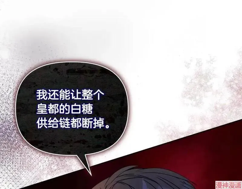 第11话113