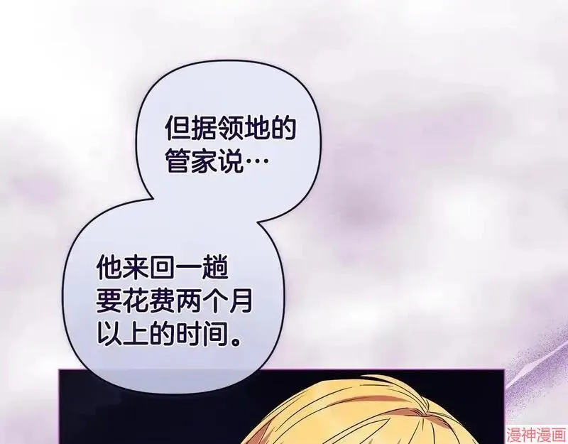 第4话57