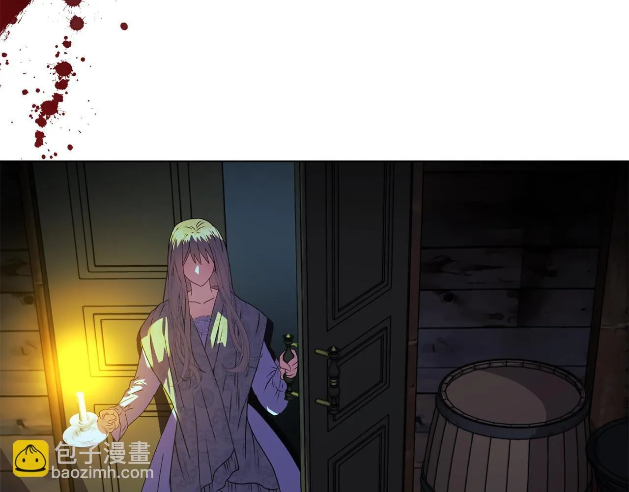 第15话 地下室的秘密154
