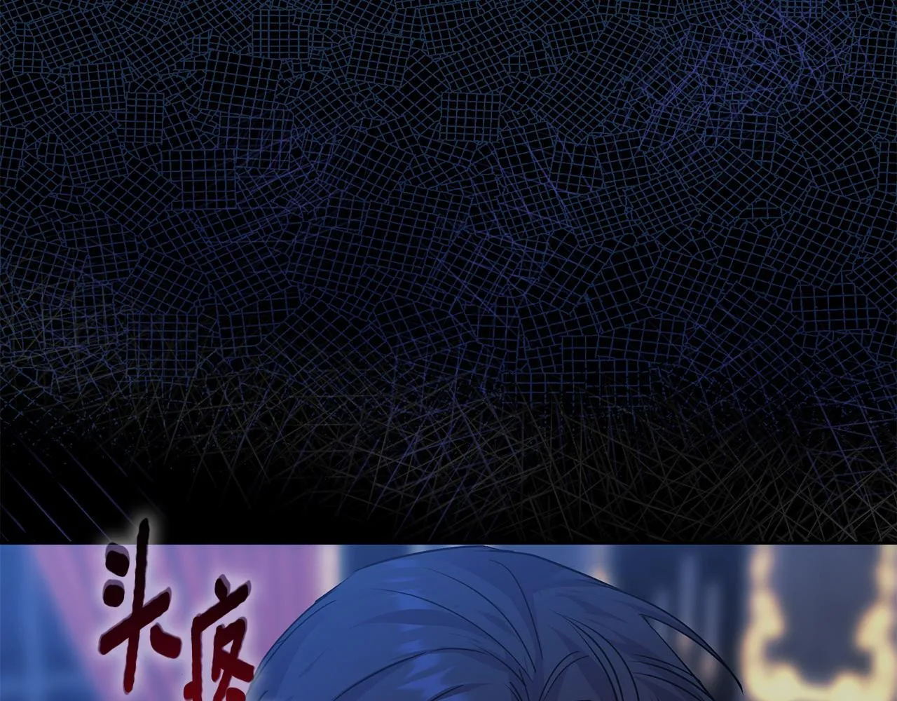 第1话 恶梦初醒33