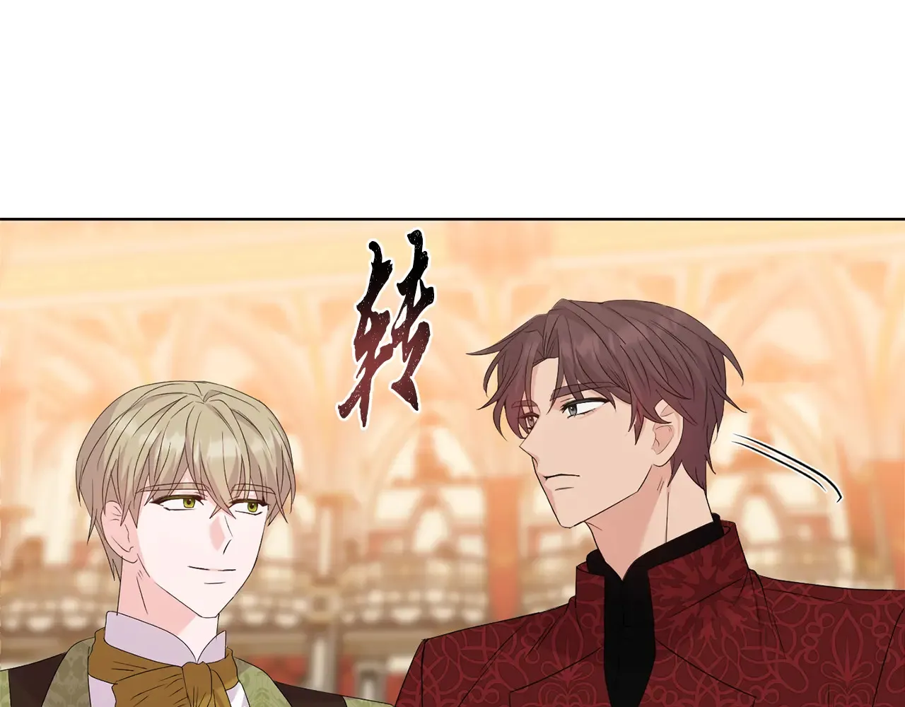 第31话 高傲的猫咪41