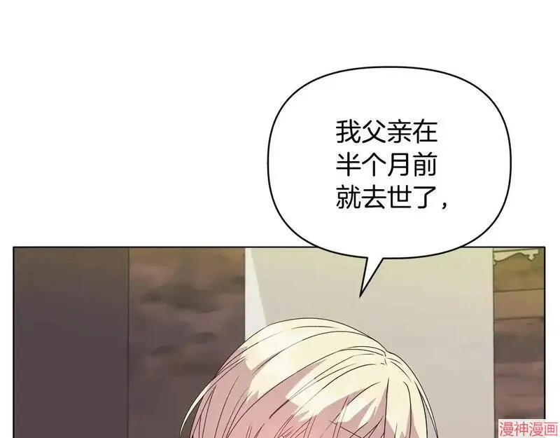第9话103
