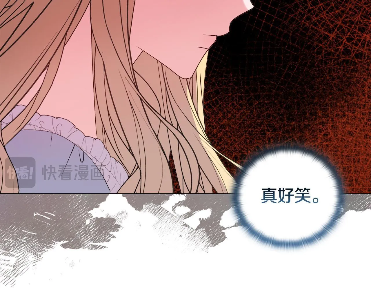 第29话 绯闻女主148