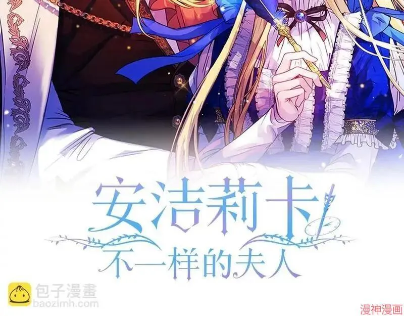 第3话5