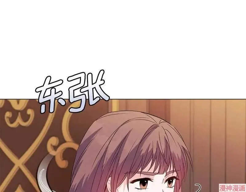 第3话207