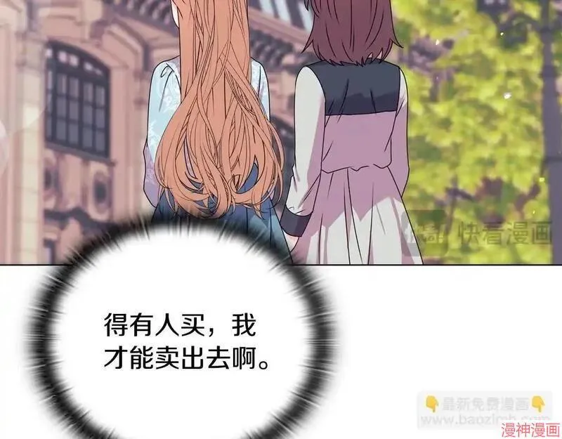 第22话158