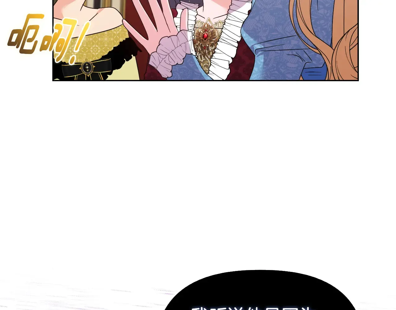 第34话 营销鬼才12