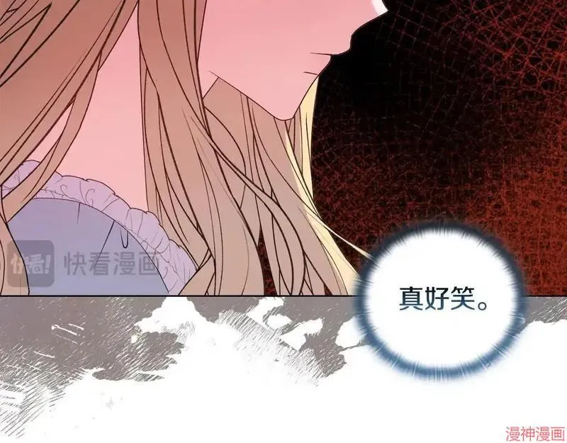 第29话148