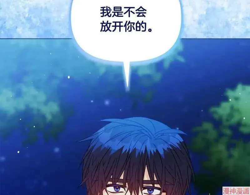 第19话137