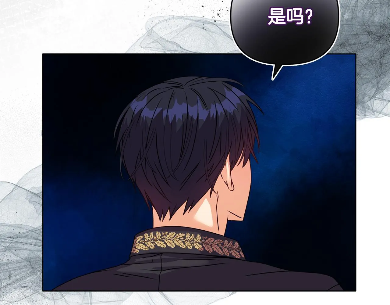 第16话 叔父的野心85