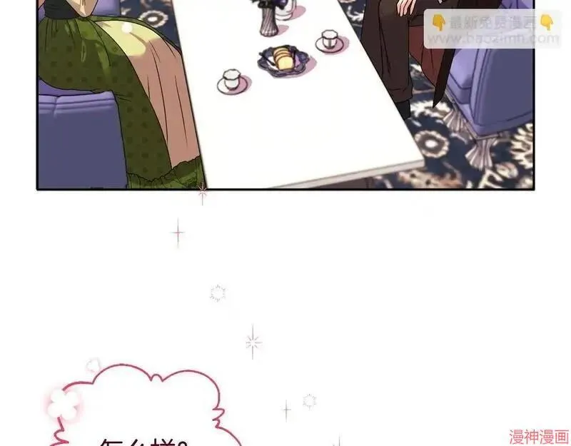 第11话37