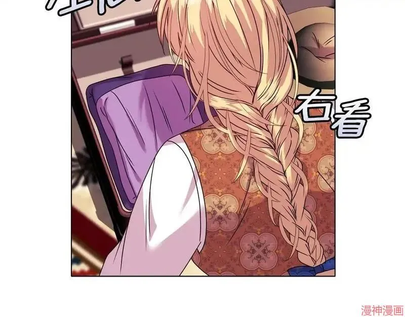 第21话51