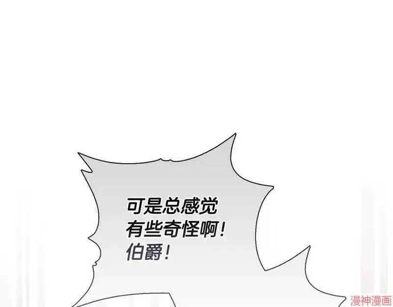 第23话100
