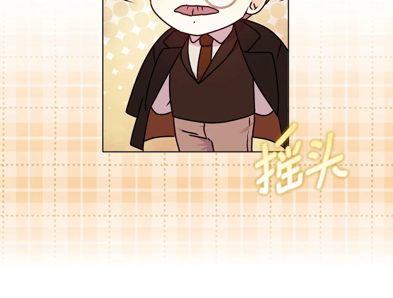 第22话 出售钻石项链146