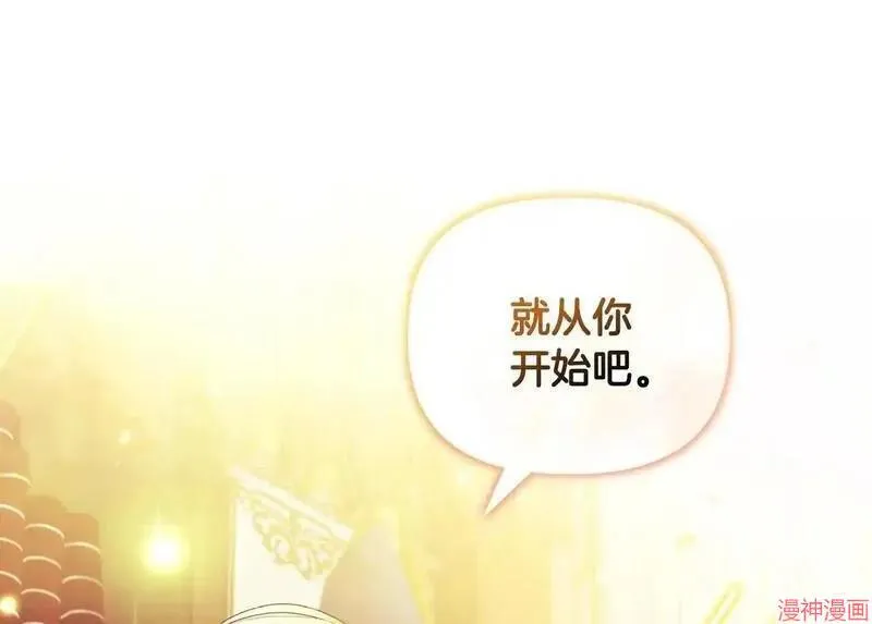 第4话184