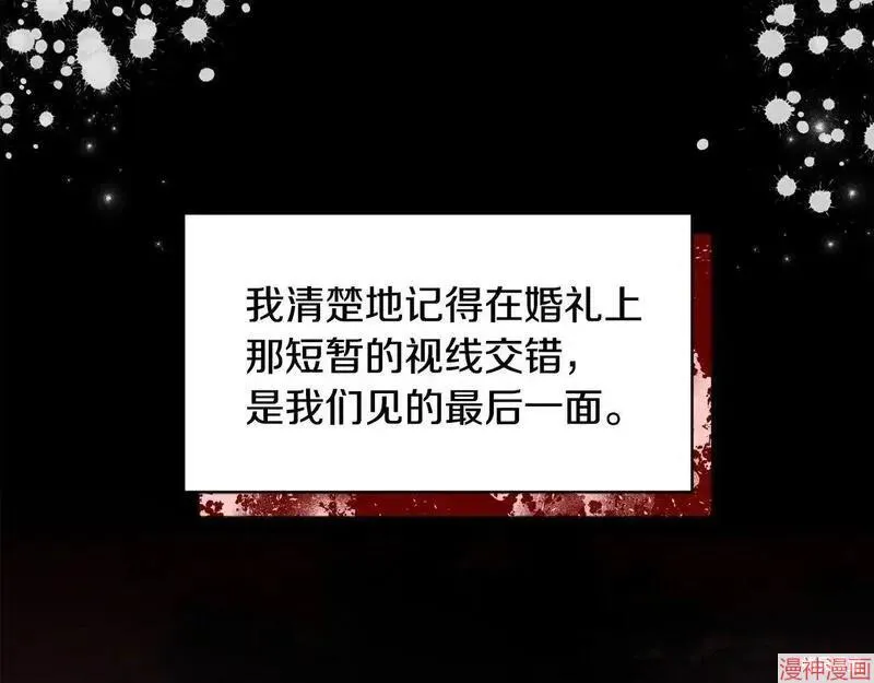 第19话189