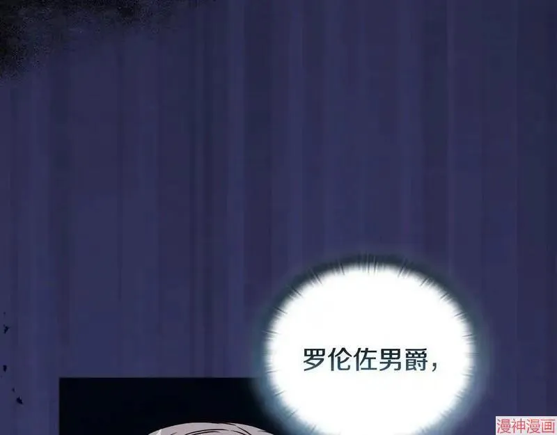 第17话154