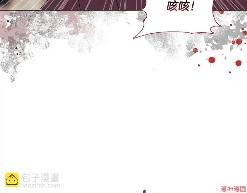 第25话96